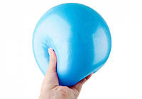 Мяч для пилатеса 20 см до 130 кг синий EasyFit