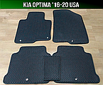 ЄВА килимки KIA Optima USA '16-20. EVA килими КІА Оптіма США