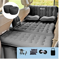 Автомобильный надувной матрас на заднее сиденье " IVORY Bed Car V3" с компрессором (165х80х45см) цвет БЕЖИВЫЙ