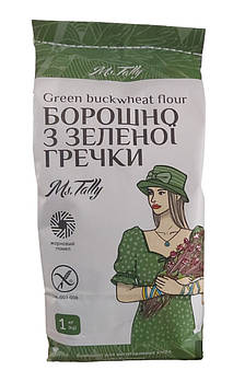 Борошно з зеленої гречки без глютену ТМ Ms.Tally, 1000 г