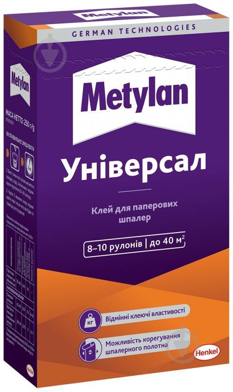 Клей Metylan Універсал 250гр для шпалер