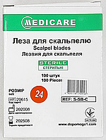 Лезвие для скальпеля MEDICARE (из углеродистой стали), р. 24 (100 шт./уп.)