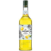 Сироп "Giffard" Лимонный (Citron) 1 л