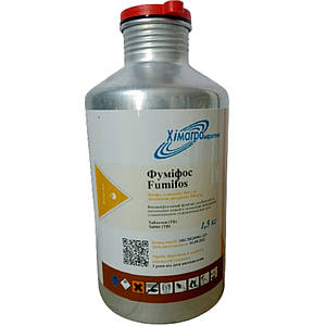 Фумиганты: купить таблетки от долгоносика в зерне и др. насекомых