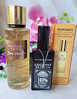 Набор Victoria's Secret "Ванильно-кокосовий рай!" ( парфюм 65 мл + спрей д/тела 200 мл)