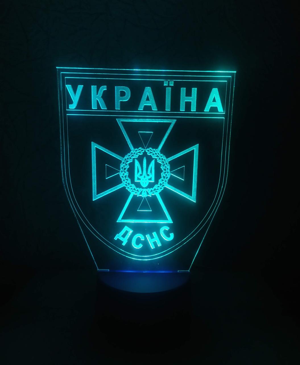 3d-світильник ДСНС Державна служба з надзвичайних ситуацій, 3д-нічник, кілька підсвіток (батарейка +220 В), фото 1