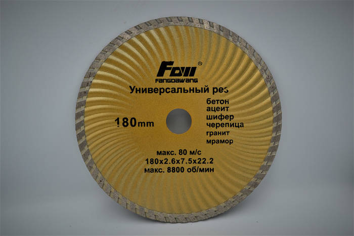 Алмазный диск турбоволна 180x2.6х7.5x22.23 отрезной для болгарки ...