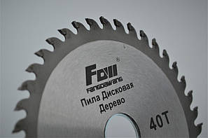 Пили дискові для дерева, алюмінію, ламання, пластику.