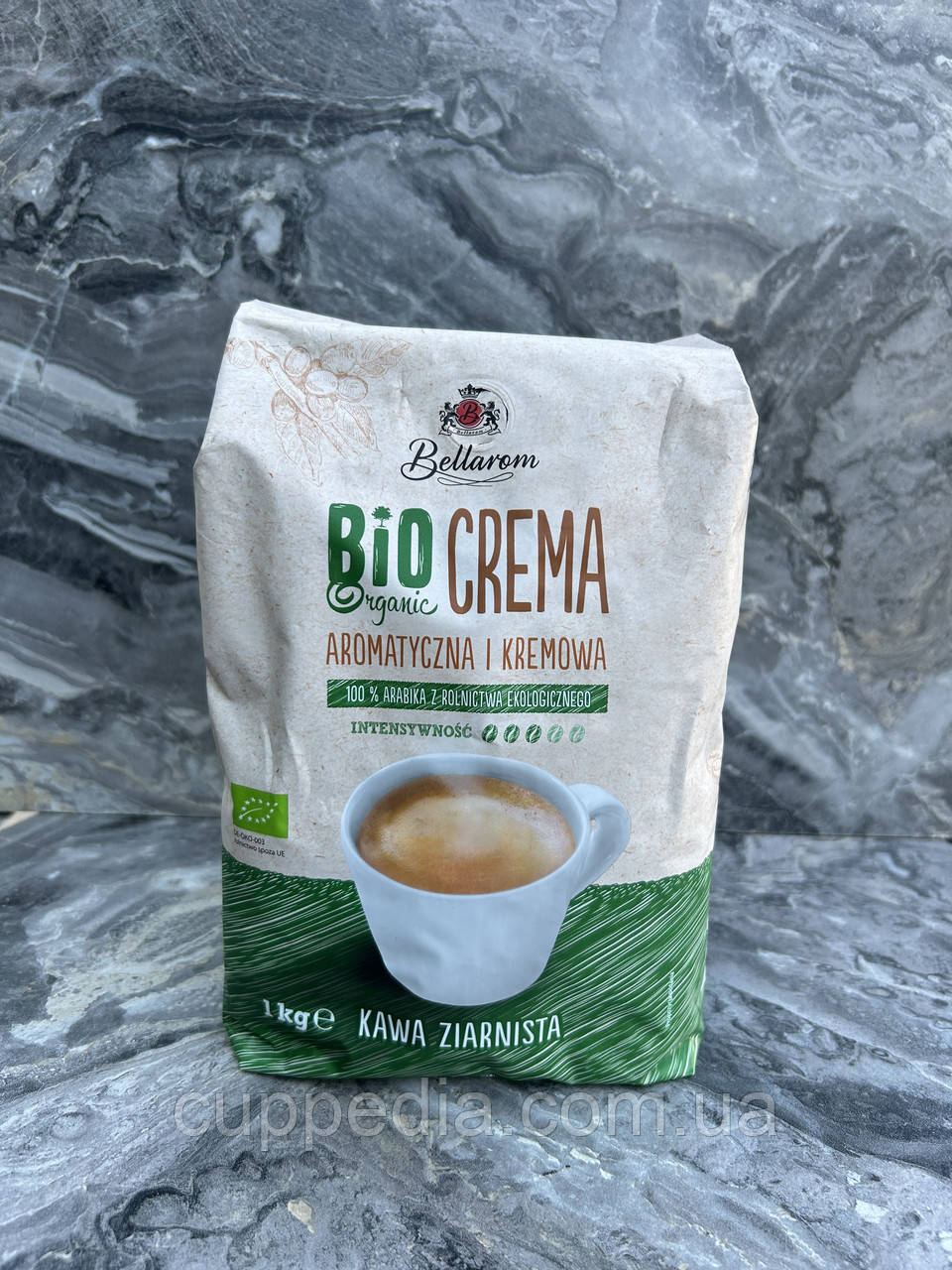 Кава в зернах Bellarom BIO 1 кг