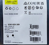 Навушники Jabra Evolve 30 Mono UC (5393-823-309) Нові, фото 5