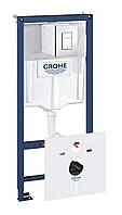 Система інсталяції для унітазу 5 в 1 Grohe Rapid SL (38827000)