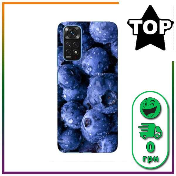 Купить Чехол с картинкой "Голубика" Xiaomi 12T Pro / Чехол с ягодой ...