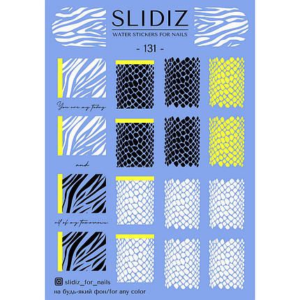 Слайдер-дизайн Slidiz 131 білий, чорний і золотий тваринний принт, фото 1