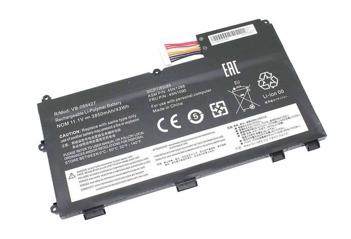 Акумулятор для ноутбука Lenovo L11N3P51 ThinkPad T430U Ultrabook 11.1V Black 3850mAh Аналог, фото 1