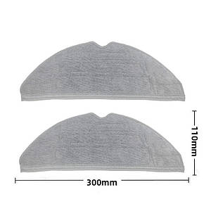 Ганчірки (мікрофібри) для робот-пилососа Xiaomi RoboRock S8 Pro Ultra ( S8PU52 / S8PU02-00 ) / S8+ Plus ( S8P02 / S8P52 ) 2 шт