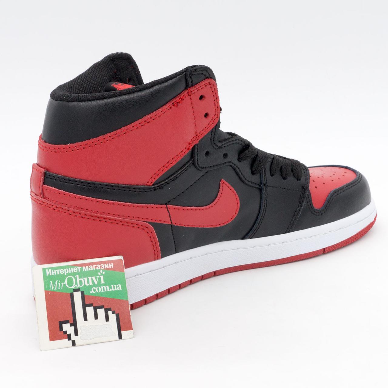 c Nike Air Jordan 1. 38