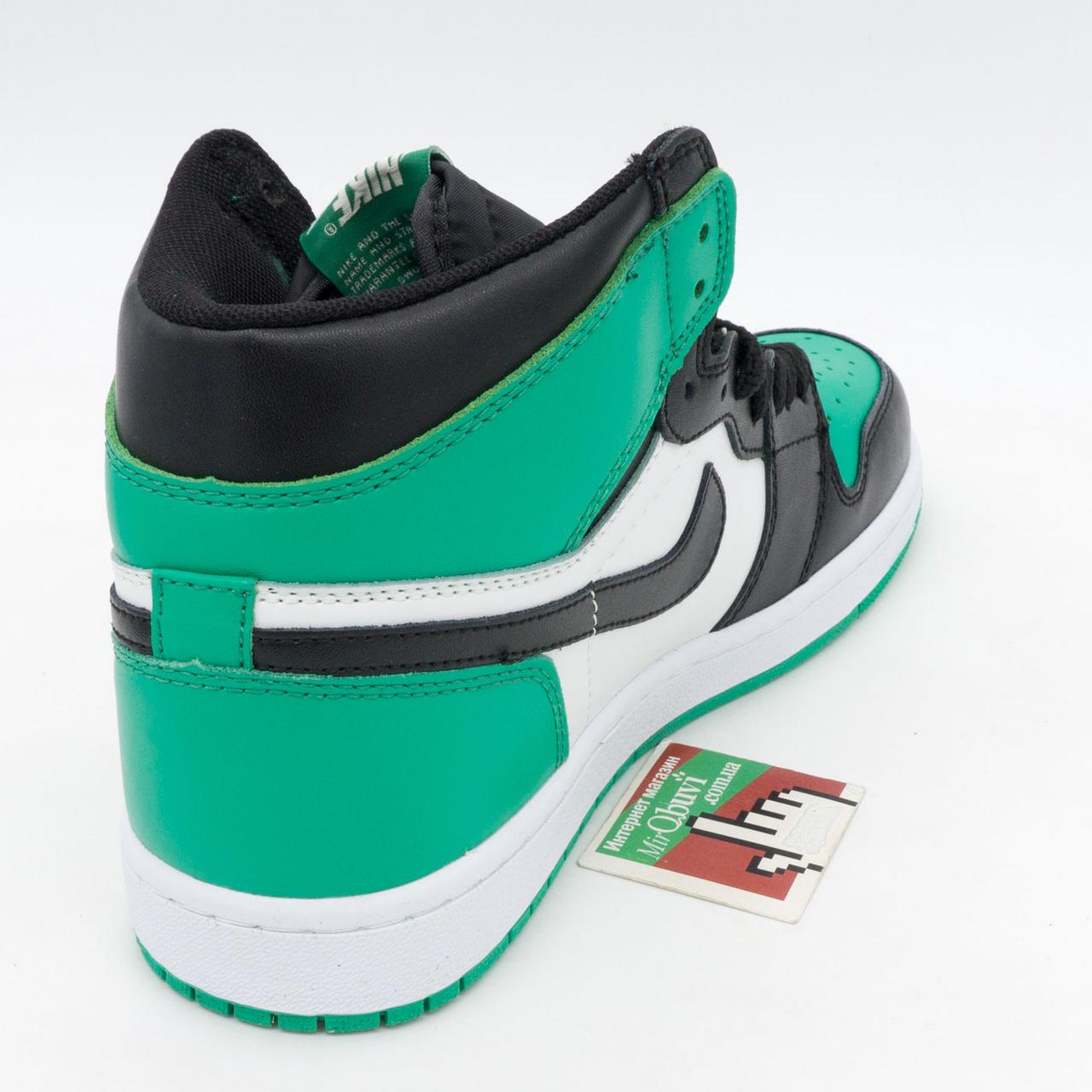Jordan 1 sale c