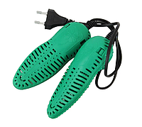 Сушилка для обуви электрическая Башмачок Попрус 15 см 8 Вт