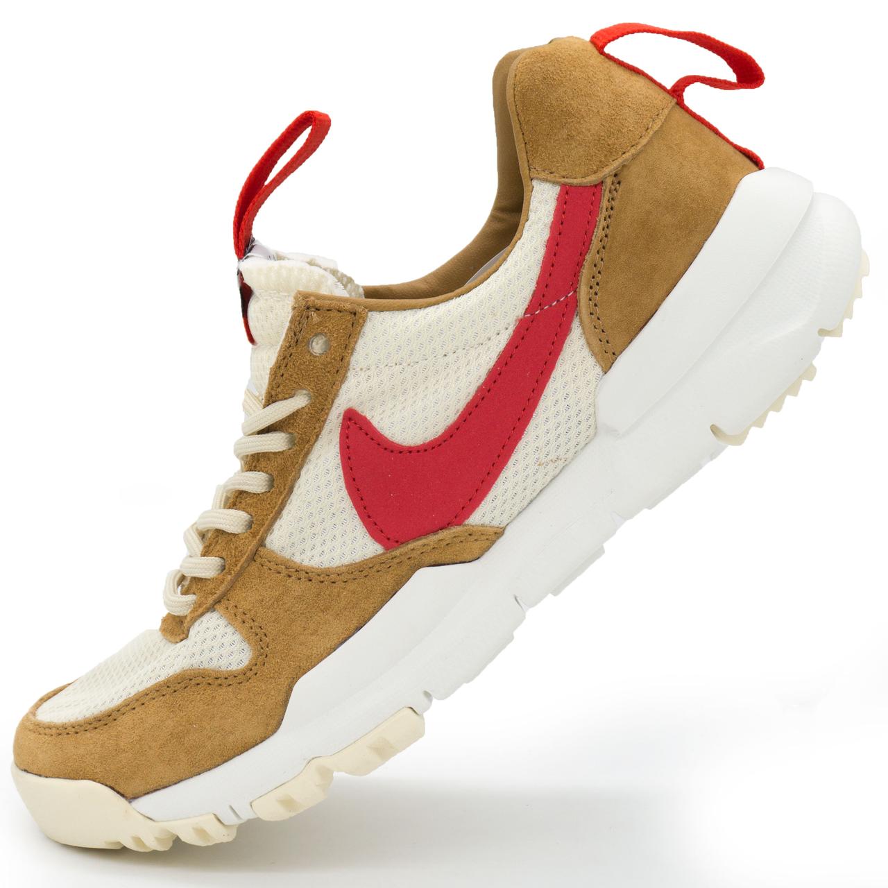 Чоловічі кросівки Nike Mars Yard 2.0 жовті. Топ якість! 38. Розміри в наявності: 38, 38.5, 39, 41, 43, 44, 45.