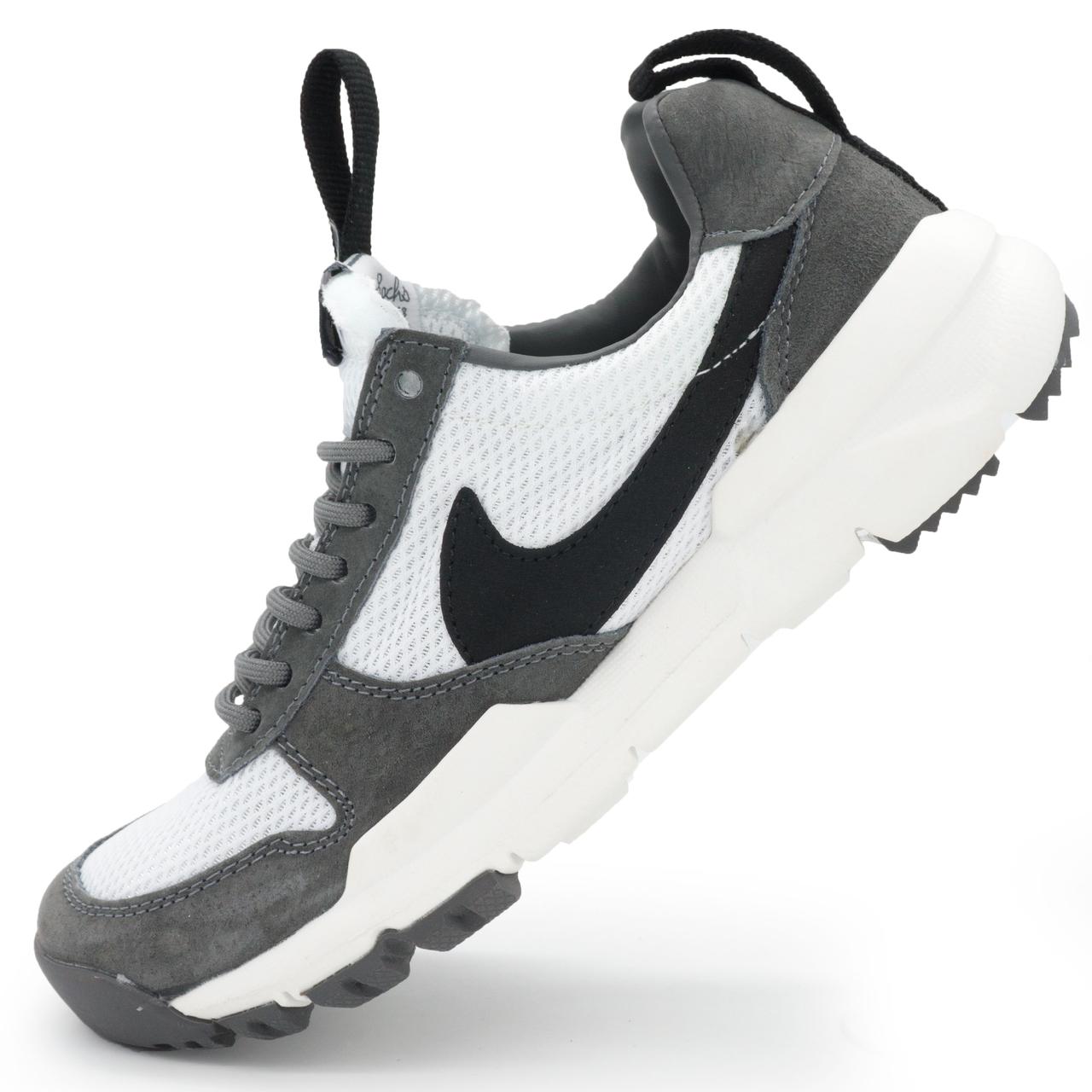 Чоловічі кросівки Nike Mars Yard 2.0 сірі. Топ якість! 41. Розміри в наявності: 41, 44.