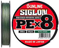 Шнур Sunline Siglon PE х8 300m темно-зелений #0.8/0.153mm 12lb/6.0kg (1013-1658.10.41)