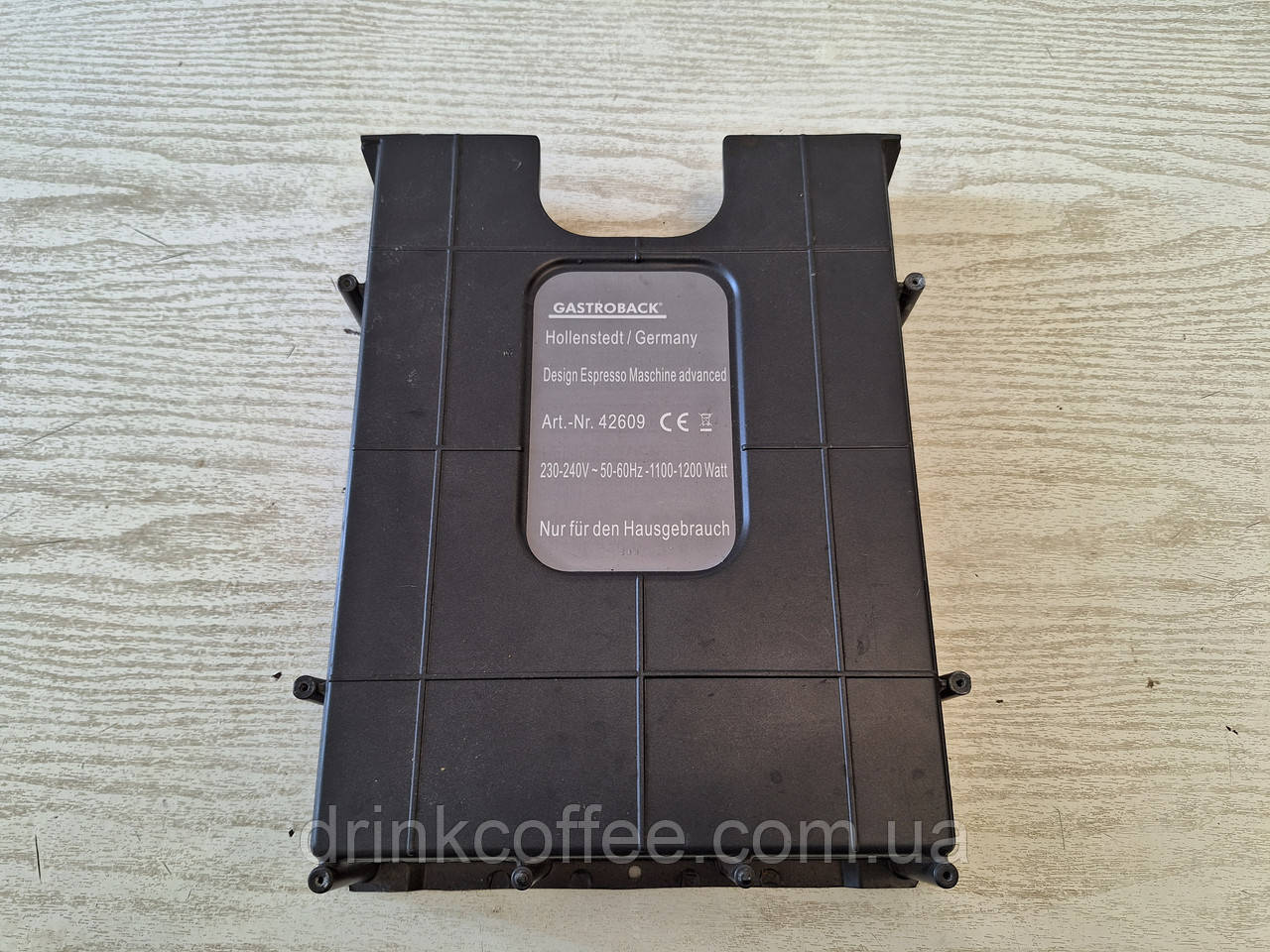 Корпусна панель для ріжкової кавомашини Gastroback 42609 б/у, фото 1