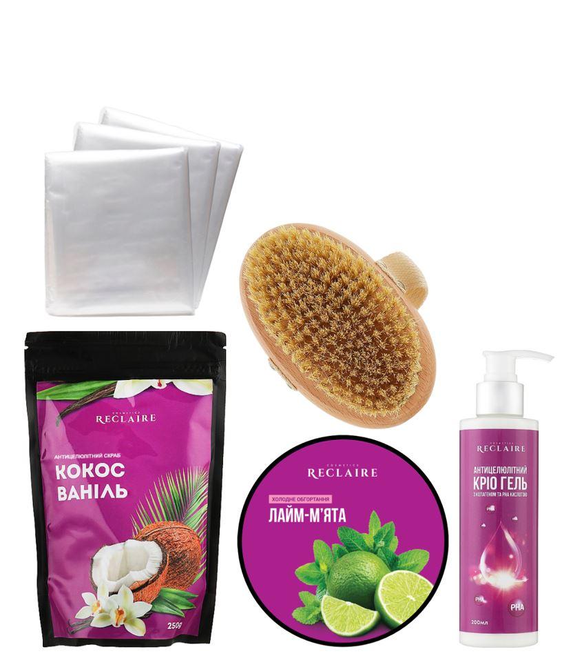 Summer Anti-cellulite box + 3 пари штанів для обгортання Reclaire