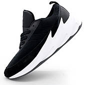 Чоловічі кросівки Adidas Sharks чорно-білі. Топ якість! 41. Розміри в наявності: 41, 42, 45.