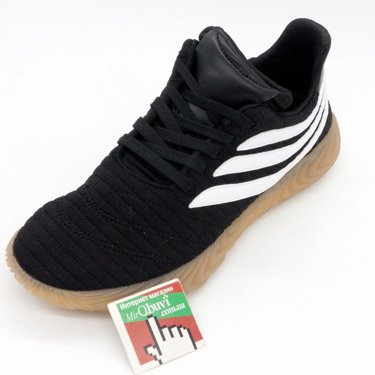 Adidas Sobakov . 38