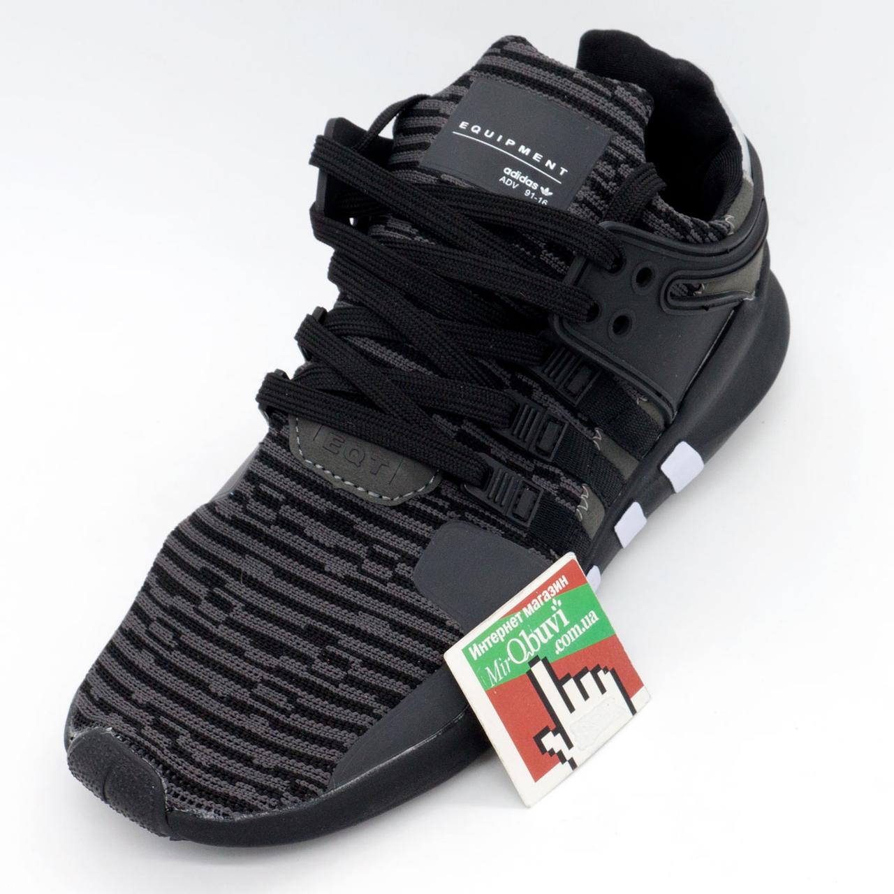Adidas Equipment support EQT 38. 38 40. ID 1899741062 1560 Prom.ua