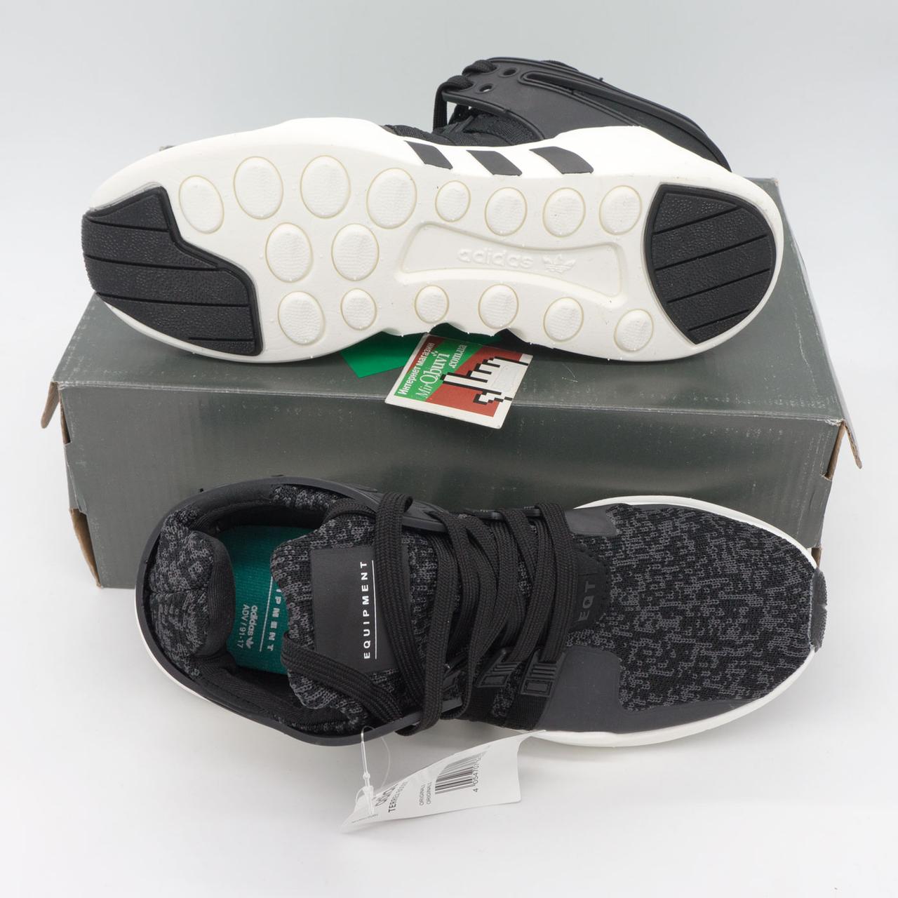 Adidas equipment 40 hotsell