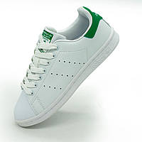 Женские кроссовки Adidas Stan Smith бело зеленые 37. Размеры в наличии: 37.