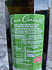 Органічна оливкова олія Pietro Coricelli Biologico першого холодного віджиму 1 л, фото 2