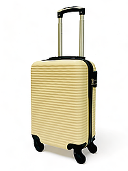 Валіза міні Wings 155 milky