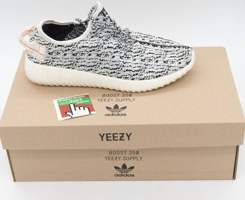 Adidas Kanye West Yeezy 350 36. 36 38