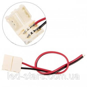 З'єднувальний кабель + конектор пластиковий 10 mm NEW 2pin