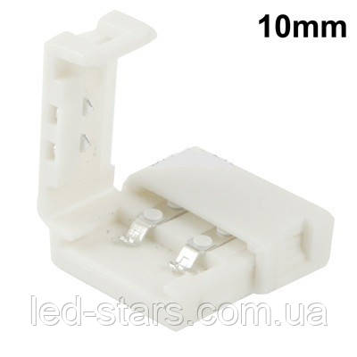 Конектор пластиковий 10mm Connector NEW 2pin