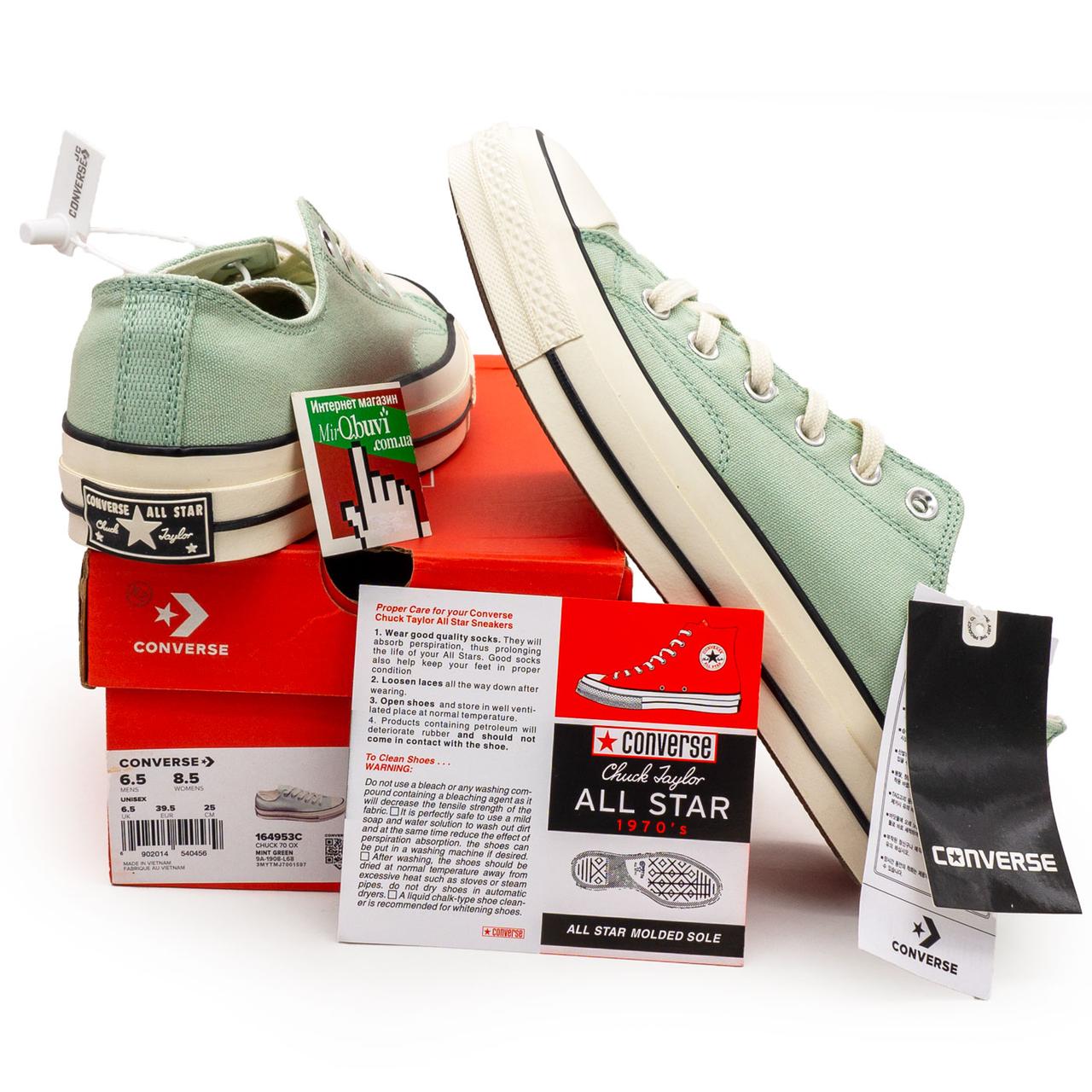 Converse contact new arrivals