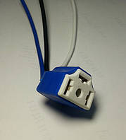 Роз'єм із дротом "мама" для ламп H4 SOCKETS