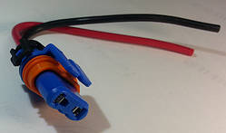 Роз'єм із дротом "мама" для ламп HВ3 (9005) SOCKETS