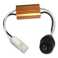 T10 з роз'ємами "тато" + "мама" з навантажувальним резистором (Resistor Warnning Canceller)