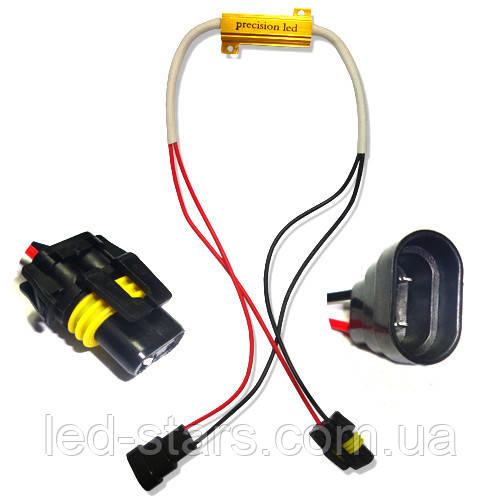 Обманка для світлодіодів з роз'ємами 9005/9006/H10 LED Resistor warnning canceller, фото 1