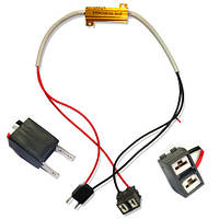 Обманка для світлодіодів із роз'ємами H7 LED Resistor warnning canceller