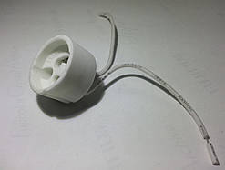 Роз'єм керамічний (сокет) для ламп GU10