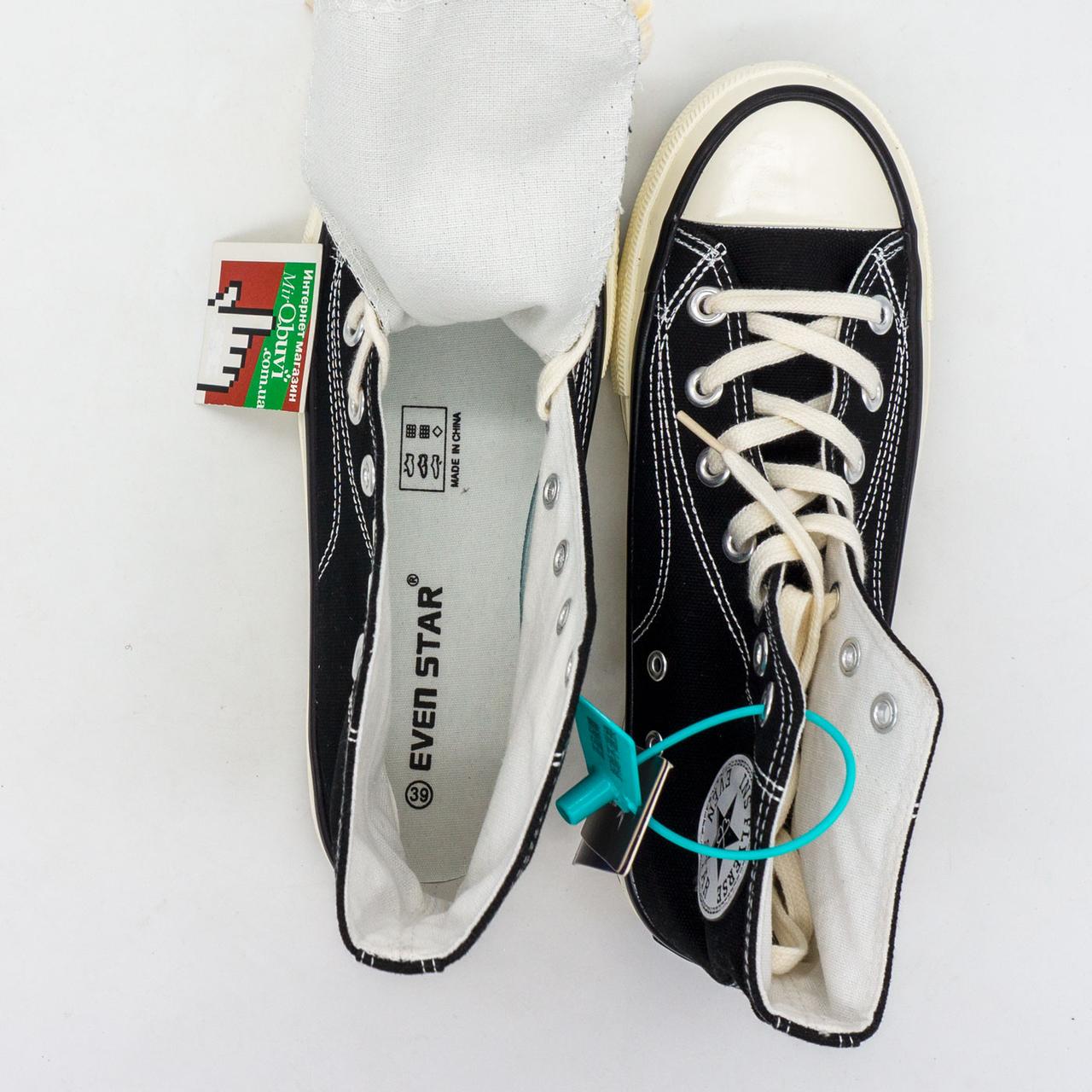 Even star converse cheap