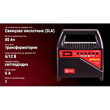 Зарядное устройство для аккумуляторов PULSO BC-15860 6&12V/6A/15-80AHR/светодиодн.индик., фото 5