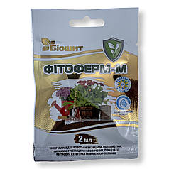 Біоінсектицид від шкідників Біощит Фітоверм-М Agromaxi (Агромаксі), 2 мл