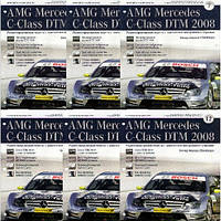 Журнали для збирання АМG Mercedes C-ClassDTM 2008