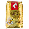 Уцінка!! Кава в зернах Julius Meinl Jubilaum 500 гр Джуліус Австрія, фото 4