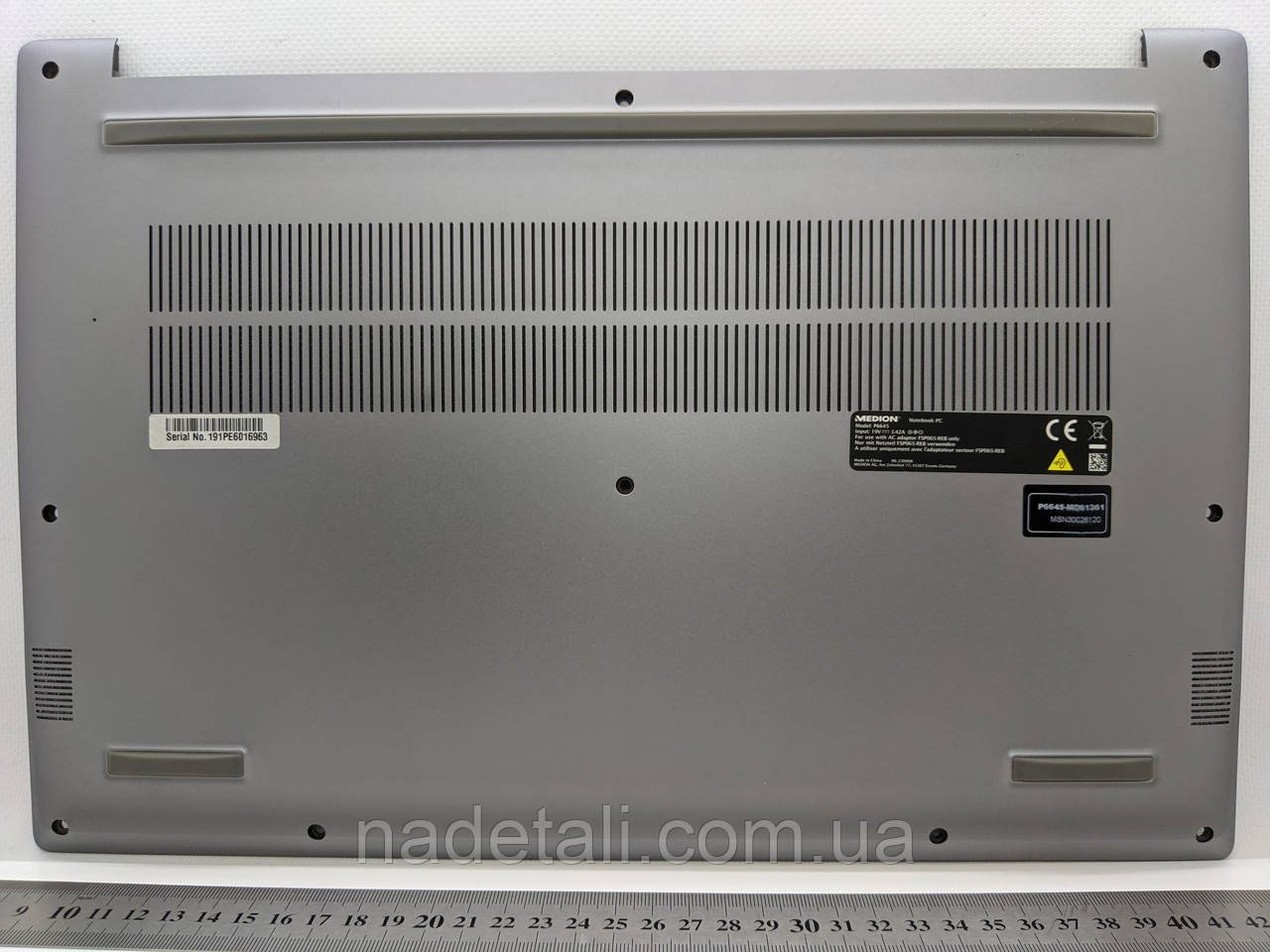 Medion Akoya P6645